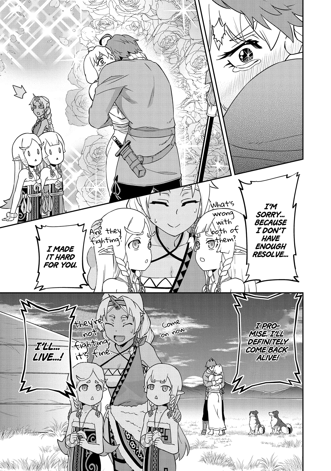 Nanase-kun's Vocation Chapter 18 21